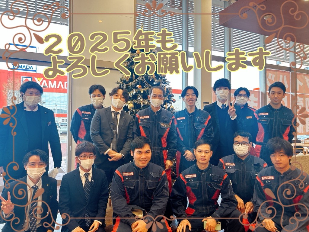 ⭐浦和美園店⭐2024年 本日最終日となっております🚗✨ | 埼玉
